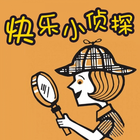 未來偵探之路：武漢偵探公司展望2024年后的行業發展